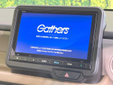 【純正ナビ】人気の純正ナビを装備。オーディオ機能も充実しており、Bluetooth接続すればお持ちのスマホやMP3プレイヤーの音楽を再生可能!毎日の運転がさらに楽しくなります!!