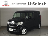 ☆ようこそ☆ この度はホンダモビリティ中四国の在庫車両をご覧いただきましてありがとうございます。