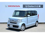 G Lホンダセンシングモーニングミストブルーメタリック