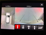 ガイドライン付きバックカメラです、車庫入れもばっちりですね!