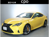*こちらの商品は、埼玉県隣接県の方で、購入、納車の際に、来店いただけるお客様への販売に限らせていただきます。