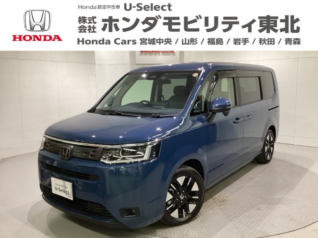 ホンダ ステップワゴン 