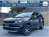 クライスラージープ コマンダー 2.0 リミテッド ディーゼル 4WD