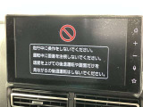 ディスプレイオーディオを装備。スマホとクルマをつなぐことで、これまでのナビに加えて、いろんなサービスが楽しめます。