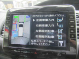 オートパーキング機能付き