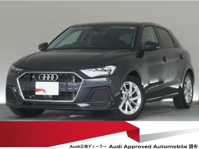 アウディ A1スポーツバック 