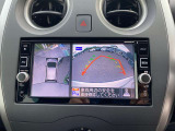 日産純正ナビゲーションには、フルセグTV・CD再生・DVD再生・ブルートゥースオーディオなど様々なソース機能が付いています。是非、お気に入りの音楽で楽しい運転の時間をお過ごし下さい。