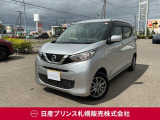 販売は【北海道限定】とさせていただいております。また実車確認出来ない状態での販売はノークレームとさせていただきます。誠に勝手ではございますが、ご理解いただきますようお願いいたします。