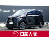 お支払総額は【大阪府内登録・車庫証明当社申請・店頭納車・下取車なし・ETCセットアップ費用】での試算でございます。他条件や延長保証・おすすめプランなどは別途費用加算となります。くわしくは当店スタッフまで