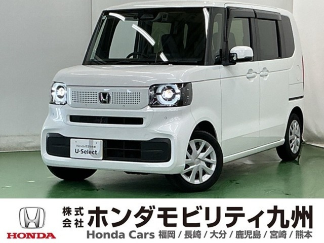 N-BOX  