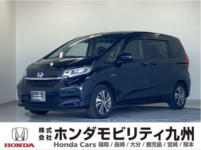 フリード+ 1.5 ハイブリッド G ホンダセンシング 