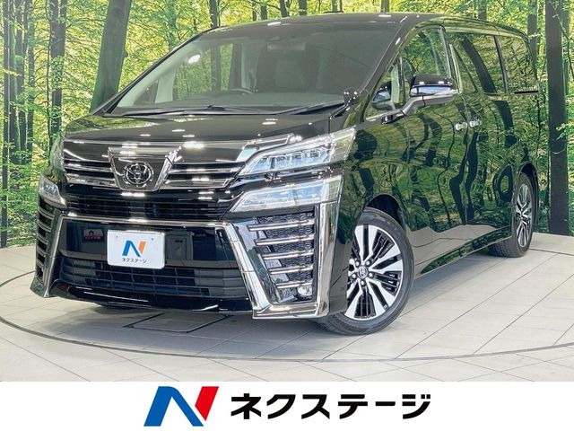ヴェルファイア 2.5 Z Gエディション 