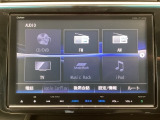 【Honda純正メモリーナビ】使いやすいナビで目的地までしっかり案内してくれます。フルセグ、DVD、CD再生オーディオ機能が充実。お車の運転がさらに楽しくなりますよ。