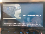 アルファード ハイブリッド 2.5 X 