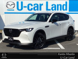 販売後も責任のある対応を行うため、ご契約は関東マツダの店舗にアフターサービス来店が可能なお客様とさせていただきます。遠方にお住まいのお客様は、ご希望であればお近くのマツダ販売店へご相談ください。