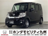 ラゲッジルームのマルチボードアレンジで、便利に使えるN-BOX+は、180cm近い車高とセンターレイアウト燃料タンクの低床フロアで軽自動車とは思えない車内空間を実現しています。