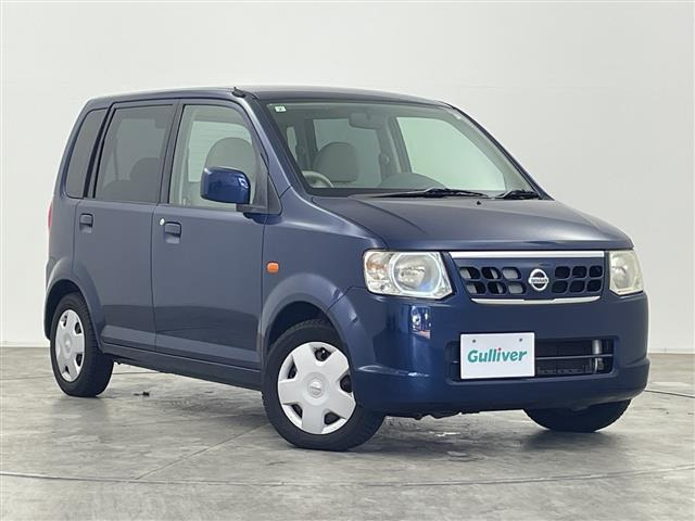 日産 オッティ 