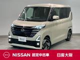 お支払総額は【大阪府内登録・車庫証明当社申請・店頭納車・下取車なし】試算でございます。他条件や延長保証・おすすめプラン・ETCセットアップの場合などは別途費用加算となります。くわしくは当店スタッフまで