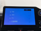 いまや必須装備「ナビゲーション」搭載!知らない場所に、スイスイッとドライブ。なんて便利な機能でしょうか?もう、これなしではハンドルを握れませんね!でも、運転中の操作は危険ですのでご注意ですね☆
