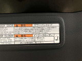 イージークローザー付きで安心です
