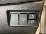 ハンドルの右側には安全装備の、CTBA(シティブレーキアシストシステム)とVSA(ABS+TCS+横滑り抑制)の解除スイッチがついています。