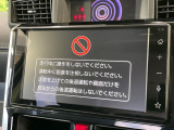 【ディスプレイオーディオ】お持ちのスマートフォンと連携して、ナビやbluetoothでの音楽再生が可能です♪デザインはもちろん操作性も良好!別途ナビ機能の取付けも可能です♪