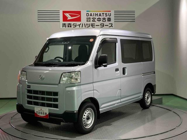 ハイゼットカーゴ  デラックス 4WD
