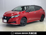 当社社用車アップ 令和6年式 リーフ X Vセレクション 90周年記念車 入庫しました!分りやすい画像を複数掲載しておりますので、ご覧ください♪