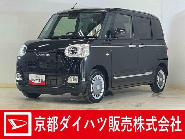 ムーヴキャンバス  セオリー G
