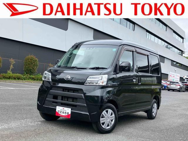 ハイゼットカーゴ クルーズ ターボ SAIII ハイルーフ