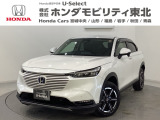 ホンダ ヴェゼル