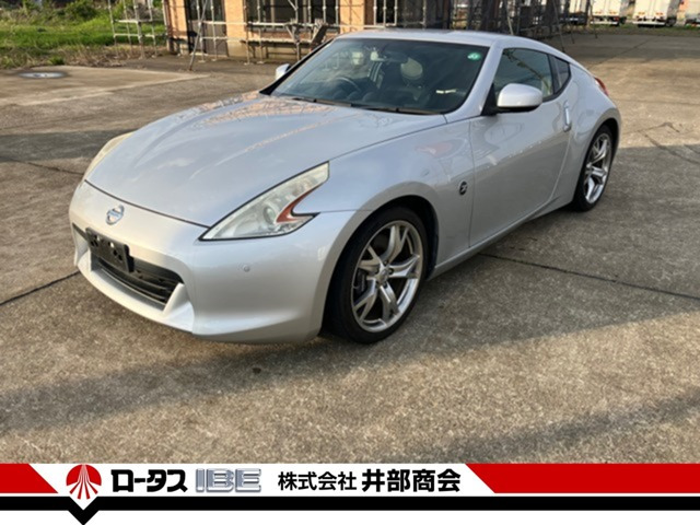 フェアレディZ 3.7 バージョン ST 