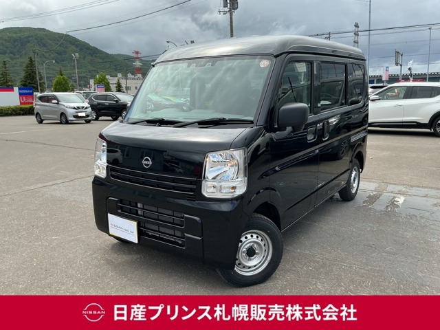 クリッパー DX ハイルーフ 4WD 