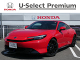 R7年式プレリュード ベースグレード入庫しました!当店で試乗車として管理・使用していたお薦めの一台です!