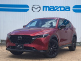 当店のCX-5をご覧頂き、誠にありがとうございます。東北マツダ六丁目店です。お見積もりのお問い合わせ等、お気軽にどうぞ。