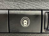 【セーフティ・シールドスイッチ】インテリジェントLI(車線逸脱防止支援システム)とインテリジェントBSI(後側方衝突防止支援システム)のON/OFFができます!