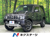 SDナビ MT シートヒーター ETC Bluetooth再生 禁煙車
