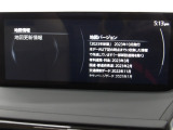 地図データーの更新ご希望のお客様は販売店スタッフにご相談ください。