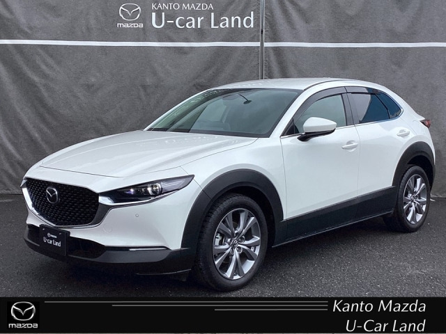 CX-30 1.8 XD プロアクティブ ツーリングセレクション