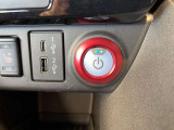 電気自動車なので「電源ボタン」です!