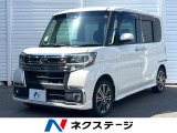 両側電動ドア 純正SDナビ 全周囲カメラ 衝突被害軽減システム ドラレコ