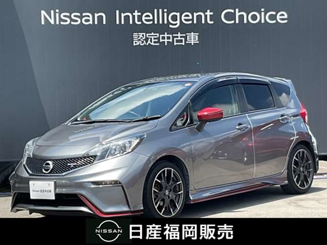 ノート 1.6 NISMO S 