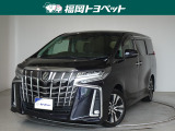 問い合わせ番号【8307502】