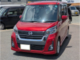日産 デイズルークス