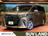 純正フリップダウンモニター デジタルインナーミラー パノラミックビューモ