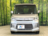 弊社では、全車『修復歴なし』のお車のみ取り扱っております。専任バイヤーによる厳選した仕入れの後、入庫後の車両チェックを行い、ネクステージが認定した高品質な中古車をご提供しております。