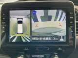 全周囲カメラ付きで広範囲の確認が出来ます!スムーズな駐車・車庫入れをサポートいたします!