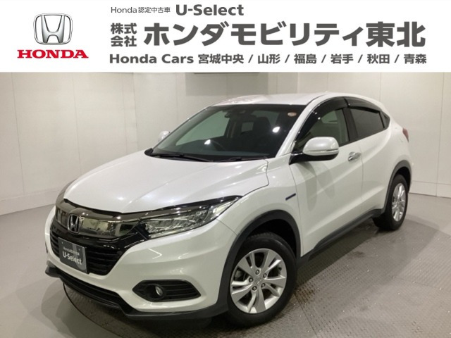 ホンダ ヴェゼル 