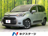 AppleCarPlay・AndroidAuto Bluetooth