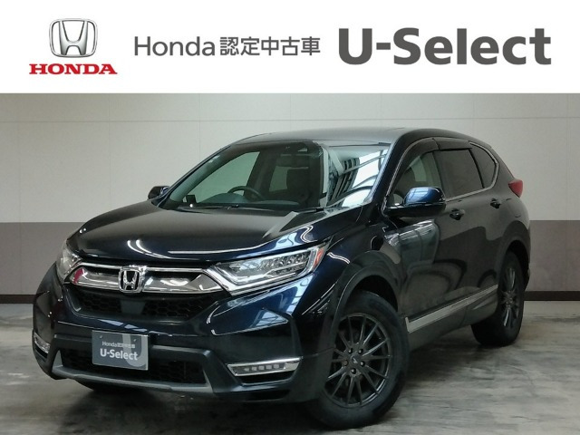 CR-V 2.0 ハイブリッド EX マスターピース 4WD 